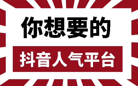 易优CMS